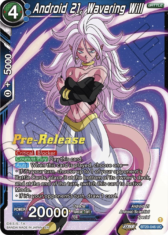 Androide 21, Voluntad vacilante (BT20-046) [Promociones previas al lanzamiento de Power Absorbed] 