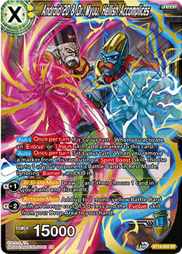 Androide 20 y el Dr. Myuu, cómplices infernales (BT14-094) [Cross Spirits] 