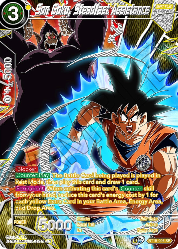 Son Goku, ayuda constante (BT15-096) [Selección del coleccionista vol. 3] 