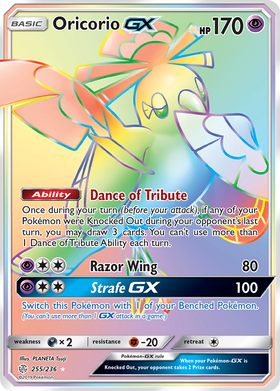 Oricorio GX (255/236) [Sol y Luna: Eclipse Cósmico] 