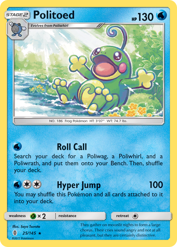 Politoed (25/145) [Sol y Luna: Guardianes en ascenso] 