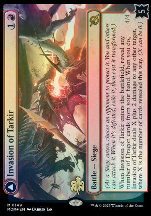 Invasión de Tarkir // Fauces Trueno Desafiantes [Promociones previas al lanzamiento de Marcha de las Máquinas] 