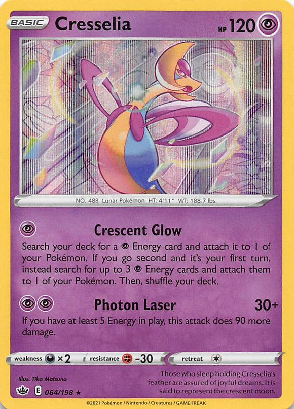 Cresselia (064/198) [Espada y escudo: reinado escalofriante] 