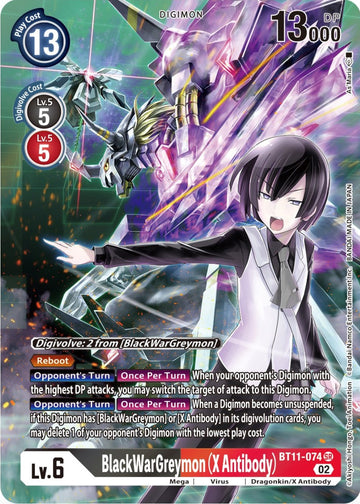 BlackWarGreymon (anticuerpo X) [BT11-074] (arte alternativo) [fase dimensional] 