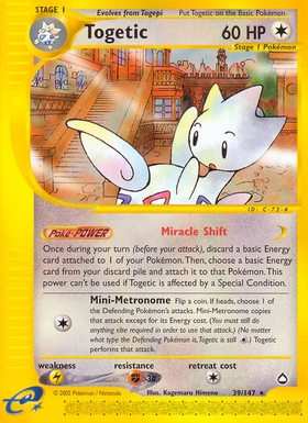 Togetic (39/147) [Aquapolis] 