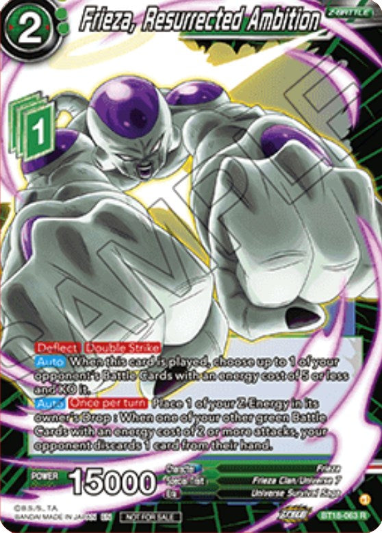 Freezer, Ambición resucitada (Participación en la Copa Zenkai 2022) (BT18-063) [Tarjetas de promoción del torneo] 