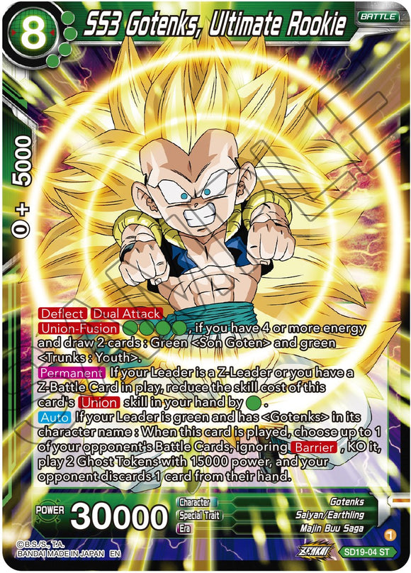 SS3 Gotenks, el novato definitivo (SD19-04) [El amanecer de las Z-Legends] 