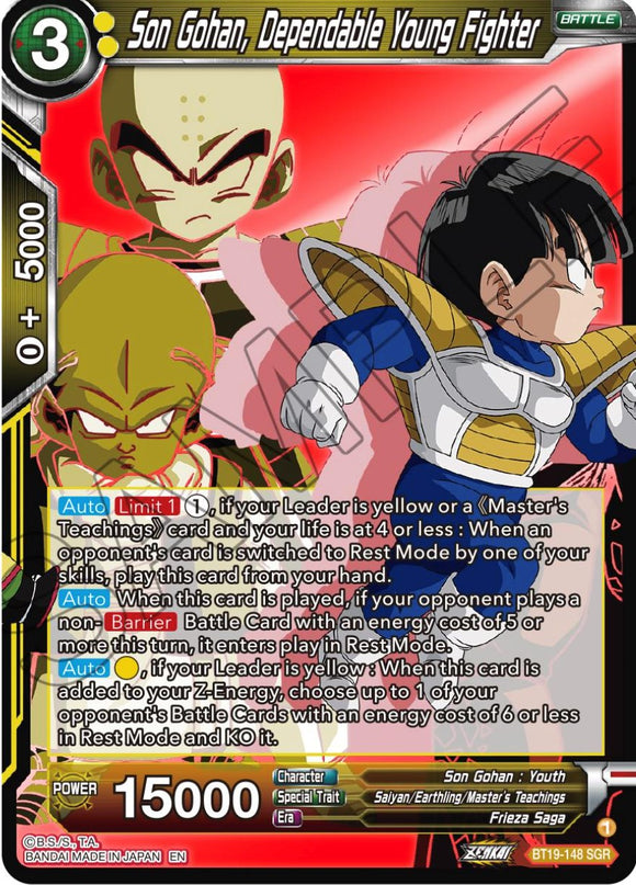 Son Gohan, el joven luchador confiable (BT19-148) [La ambición del luchador] 