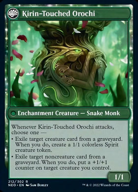 Teachings of the Kirin // Kirin-Touched Orochi [Kamigawa: Neon Dynasty] - 0