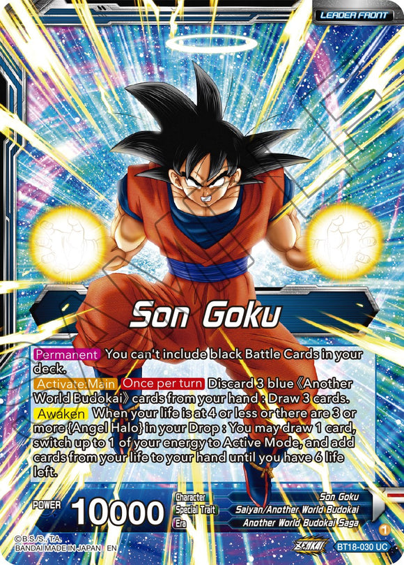 Son Goku // Son Goku, otro luchador mundial (BT18-030) [El amanecer de las Z-Leyendas] 