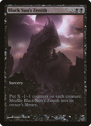 Cenit del Sol Negro (ilustración ampliada) [Promociones de Mirrodin Sitiado] 