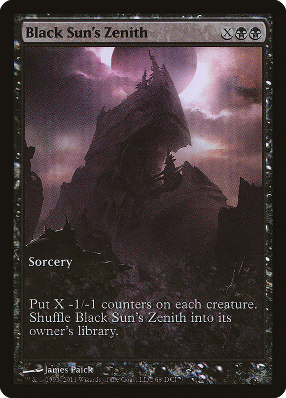 Cenit del Sol Negro (ilustración ampliada) [Promociones de Mirrodin Sitiado] 