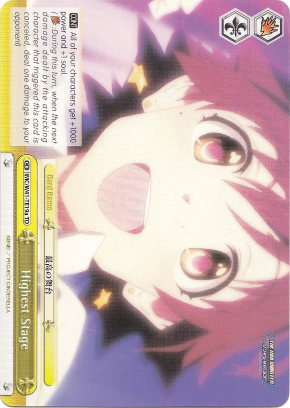 Highest Stage (IMC/W41-TE19a TD) (Yellow) [The iDOLM@STER Cinderella Girls]