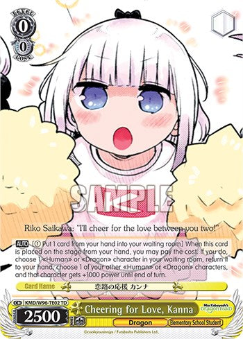 Animando al amor, Kanna [La doncella dragón de la señorita Kobayashi] 