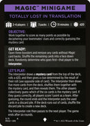 Totally Lost in Translation (Magic Minigame) [Modern Horizons 2 Minigame]-1
