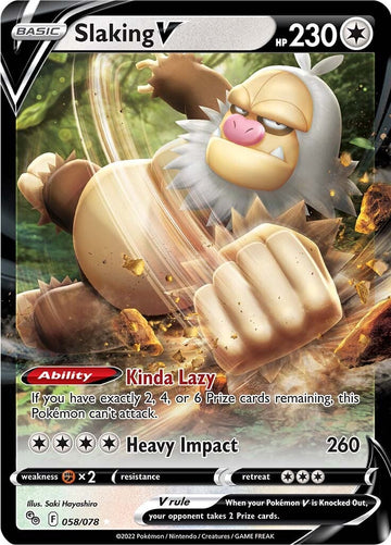 Apagando V (058/078) [Pokémon GO] 