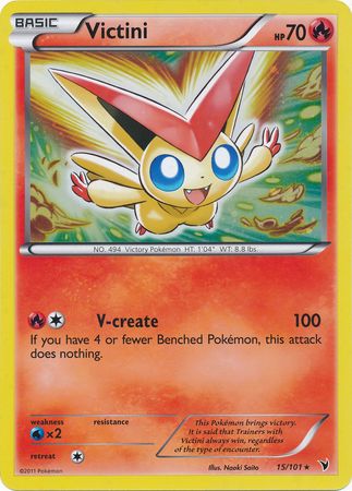 Victini (15/101) (Tarjeta Jumbo) [Blanco y Negro: Victorias Nobles] 