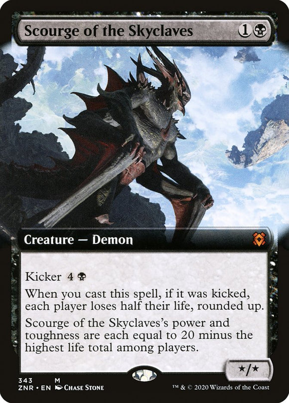 Azote de las enclaves aéreas (ilustración ampliada) [Zendikar Rising] 