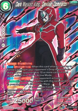 Rey de la máscara oscura, dominador diabólico (BT12-140) [Rejuvenecimiento vicioso] 