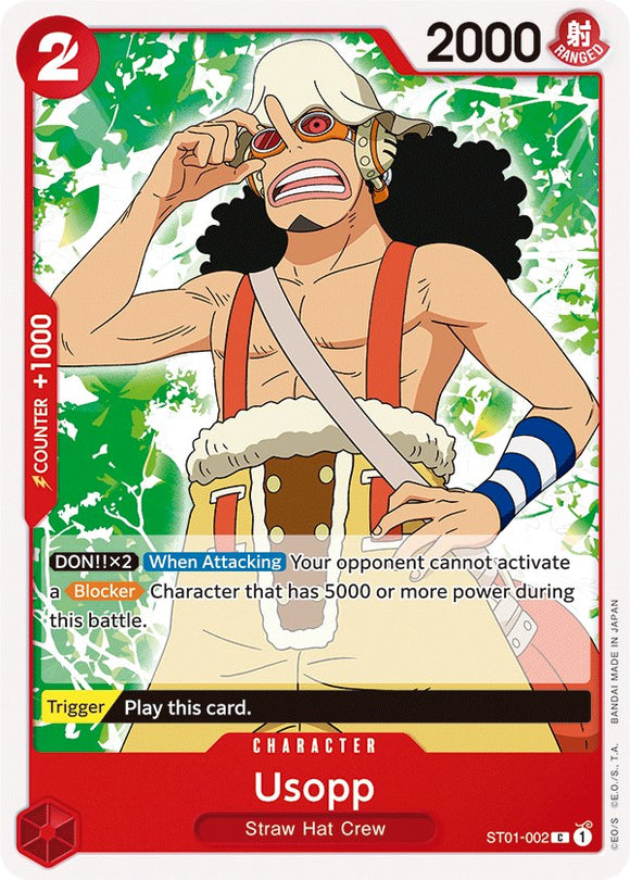 Usopp [Baraja inicial: Tripulación del Sombrero de Paja] 