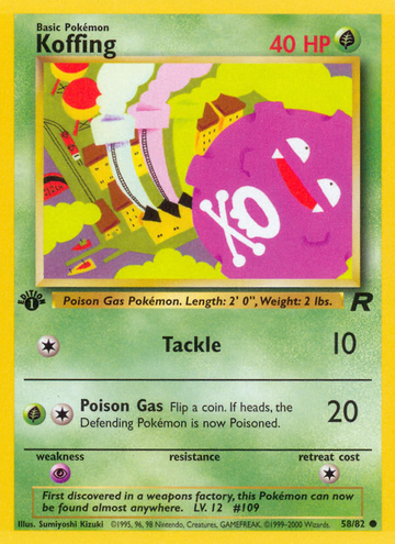 Koffing (58/82) [Equipo Rocket 1.ª edición] 