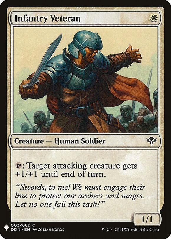 Veterano de infantería [Mystery Booster] 