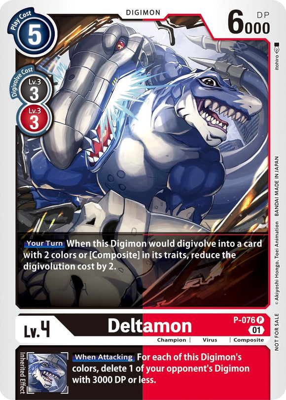 Deltamon [P-076] (Paquete de actualización) [Tarjetas promocionales] 