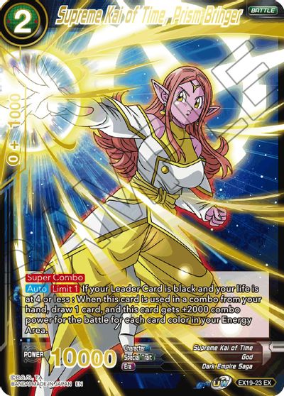 Supremo Kai del Tiempo, Portador del Prisma (EX19-23) [Set especial de aniversario 2021] 