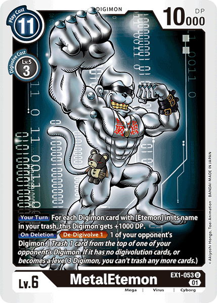 MetalEtemon [EX1-053] [Colección Clásica] 
