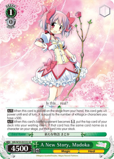 Una nueva historia, Madoka (MR/W59-E033S SR) [Magia Record: Puella Magi Madoka Magica [Side Story] (Mobile)] 