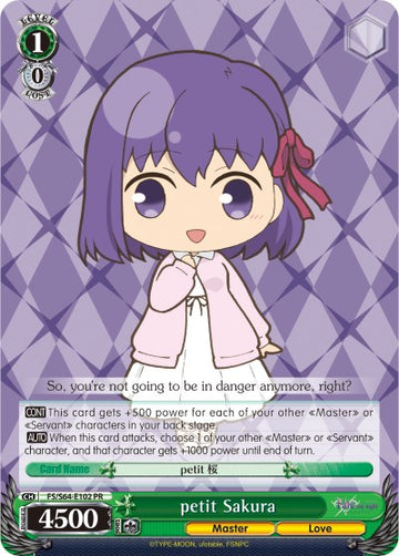 petit Sakura (FS/S64-E102 PR) [Fate/Stay Night [Heaven's Feel]]