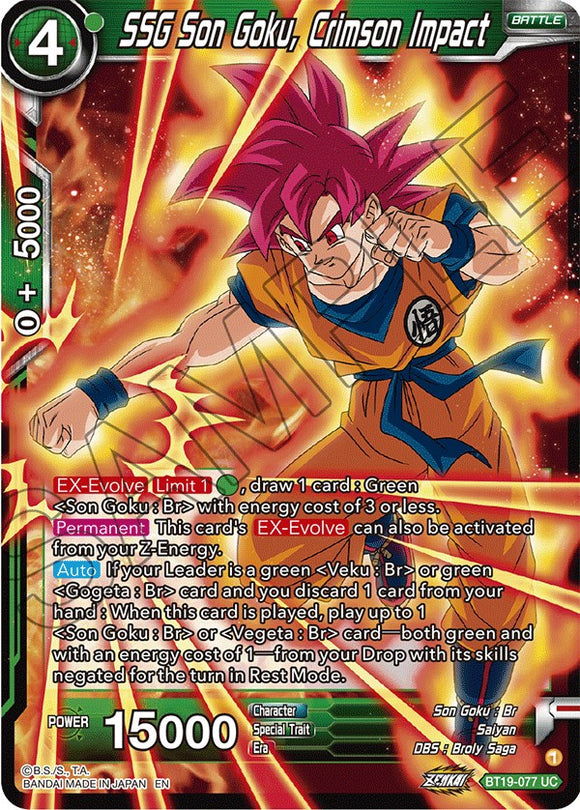 SSG Son Goku, Impacto Carmesí (BT19-077) [Ambición del luchador] 