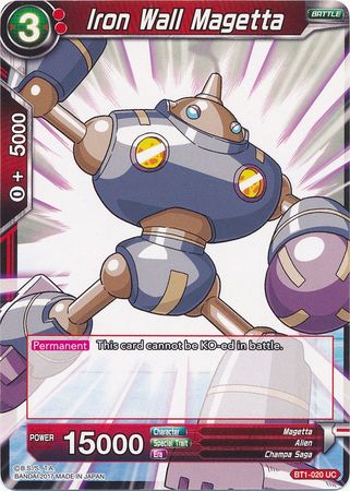 Muro de hierro Magetta (BT1-020) [Batalla galáctica] 