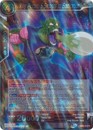 Rey Piccolo, 5 segundos para la erradicación (DB3-014) [Fuerza gigante] 