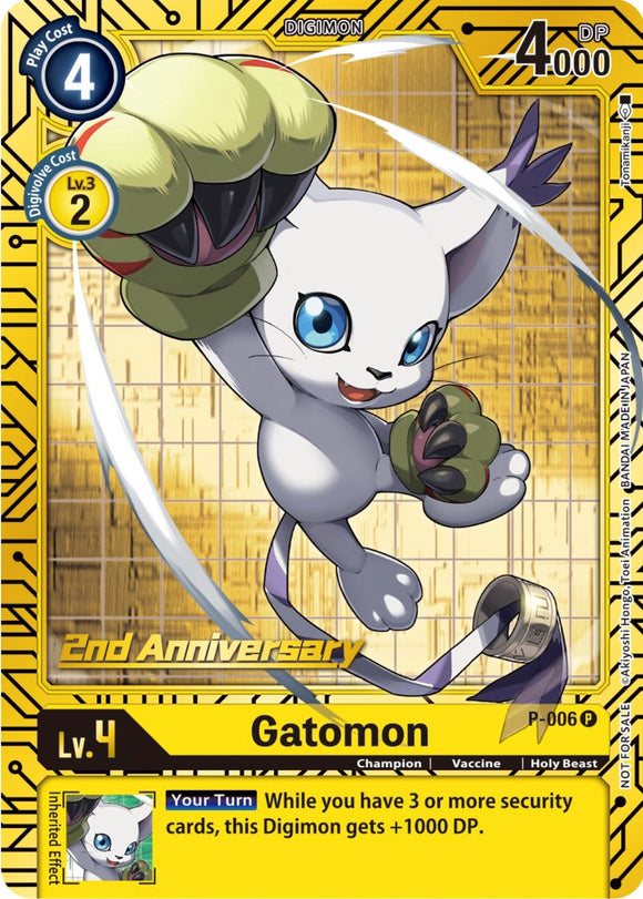 Gatomon [P-006] (Juego de cartas del 2.º aniversario) [Tarjetas promocionales] 