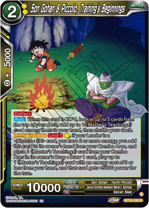 Son Gohan y Piccolo, los inicios del entrenamiento (BT19-108) [La ambición del luchador] 