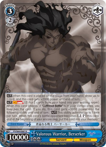 Guerrero valiente, berserker (FS/S64-E087 R) [Fate/Stay Night [Heaven's Feel]] 