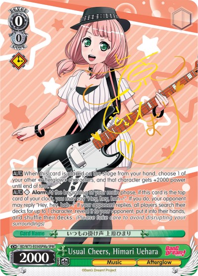 Usual Cheers, Himari Uehara (BD/W73-E034SPMa) [BanG Dream! Vol.2]