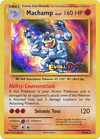 Machamp (59/108) (Prelanzamiento del equipo de XY Evolutions) [Promociones de XY: Black Star] 
