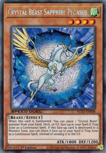 Bestia de cristal Zafiro Pegaso [SGX1-ENF08] Raro secreto 