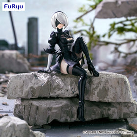 NieR:Automata Ver1.1a - Noodle Stopper Figure -2B- (YoRHa No.2 Type B)