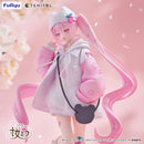 Hatsune Miku - TENITOL Sakura Miku Cool style[petit]-3