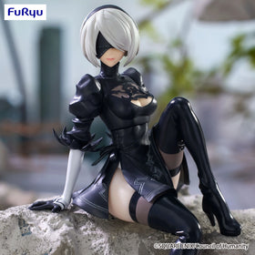 NieR:Automata Ver1.1a - Noodle Stopper Figure -2B- (YoRHa No.2 Type B) - 0