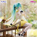 Hatsune Miku - Noodle Stopper Figure -Canary Bird--3