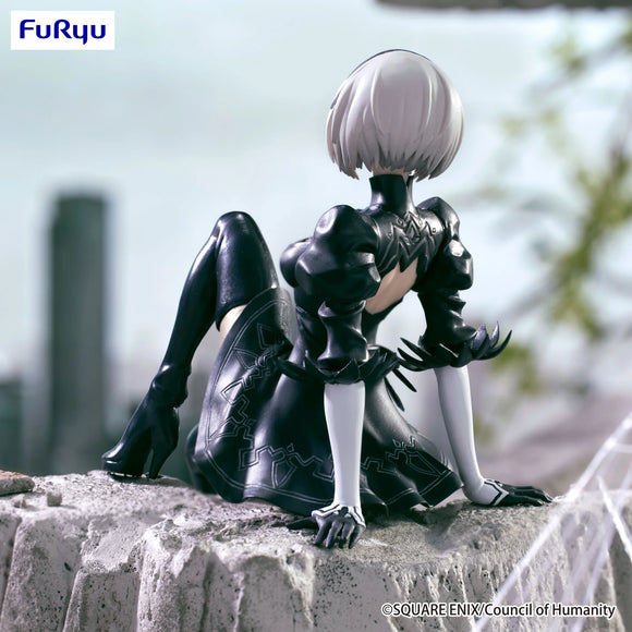 NieR:Automata Ver1.1a - Noodle Stopper Figure -2B- (YoRHa No.2 Type B)