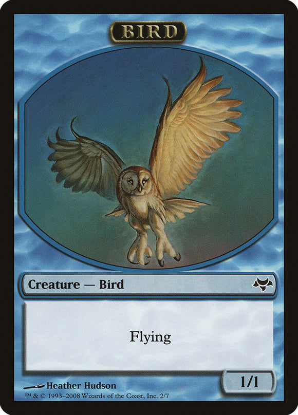 Ficha de pájaro [Fichas de la tarde] 