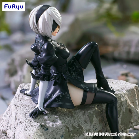 NieR:Automata Ver1.1a - Noodle Stopper Figure -2B- (YoRHa No.2 Type B)