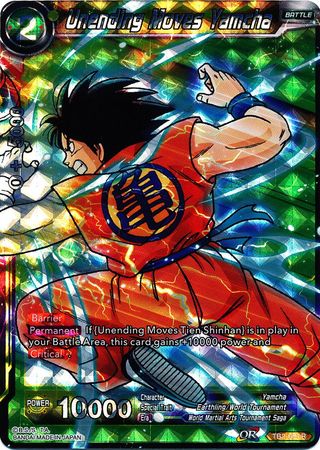 Movimientos sin fin de Yamcha (TB2-054) [Torneo Mundial de Artes Marciales] 