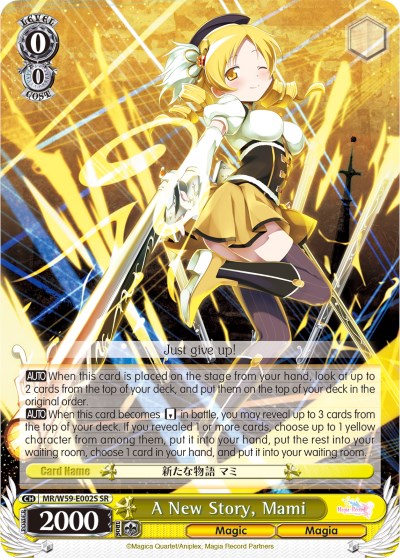 Una nueva historia, Mami (MR/W59-E002S SR) [Magia Record: Puella Magi Madoka Magica [Side Story] (Móvil)] 