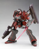 Armored Core Variable Infinity Nineball (Armored Core Ver.) 1/72 Scale Model Kit (Reissue)-2